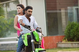 Romance With Finance Movie Photos